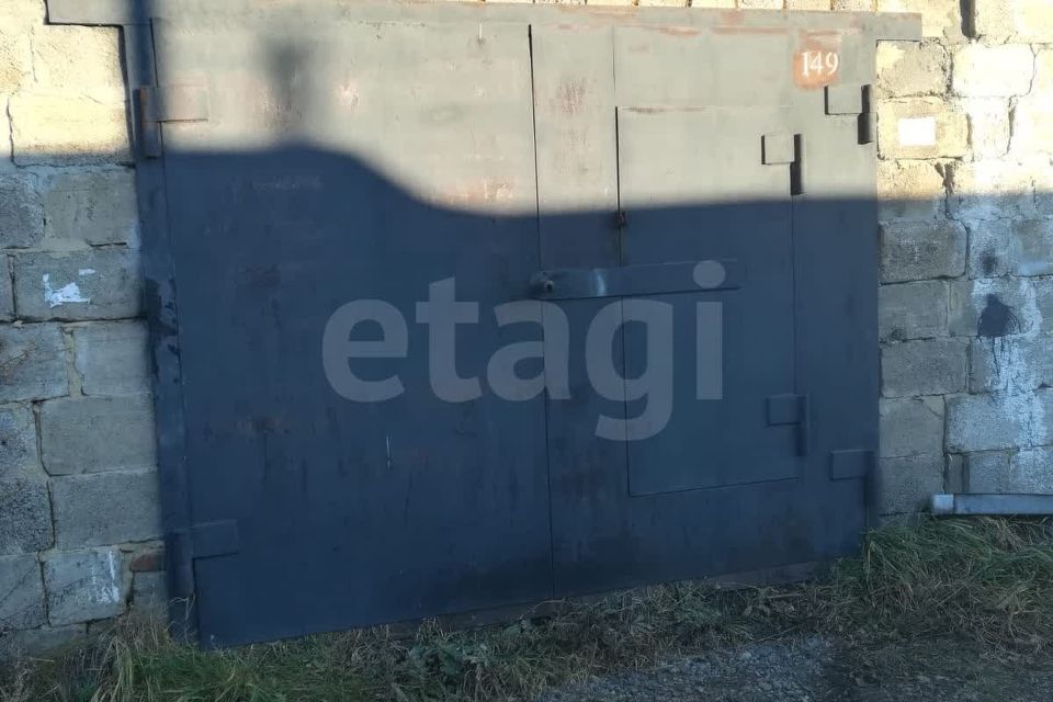 фото отбъекта