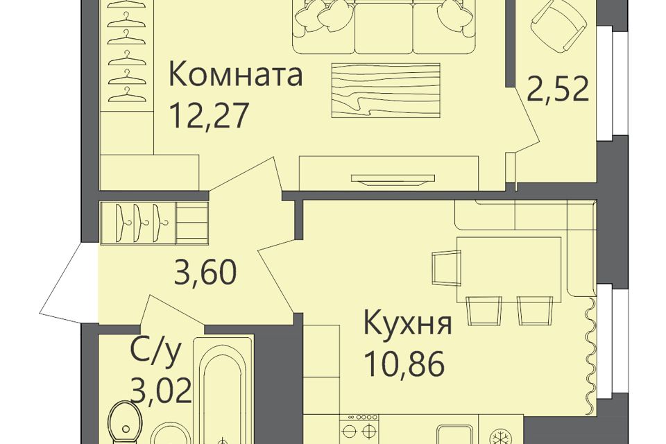 Однокомнатная новостройка волгоград. Планировка квартиры. Современные планировки квартир. Функциональная планировка квартиры. Трешка 75 кв м планировка.