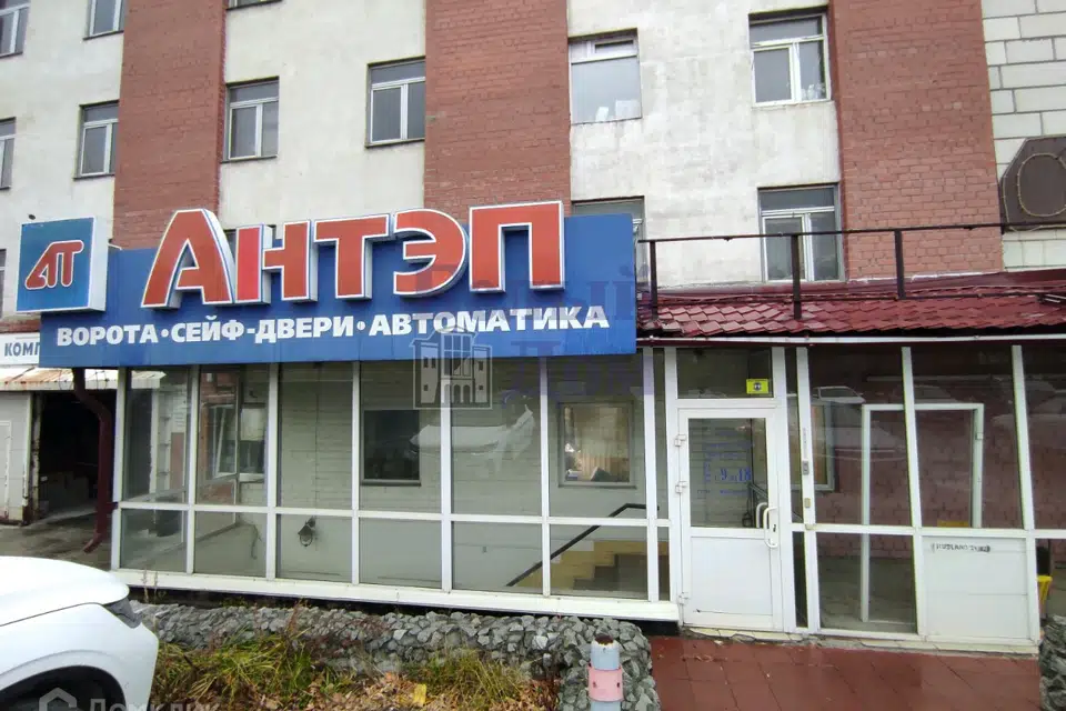 Продаётся помещение своб. назначения, 204.1 м²