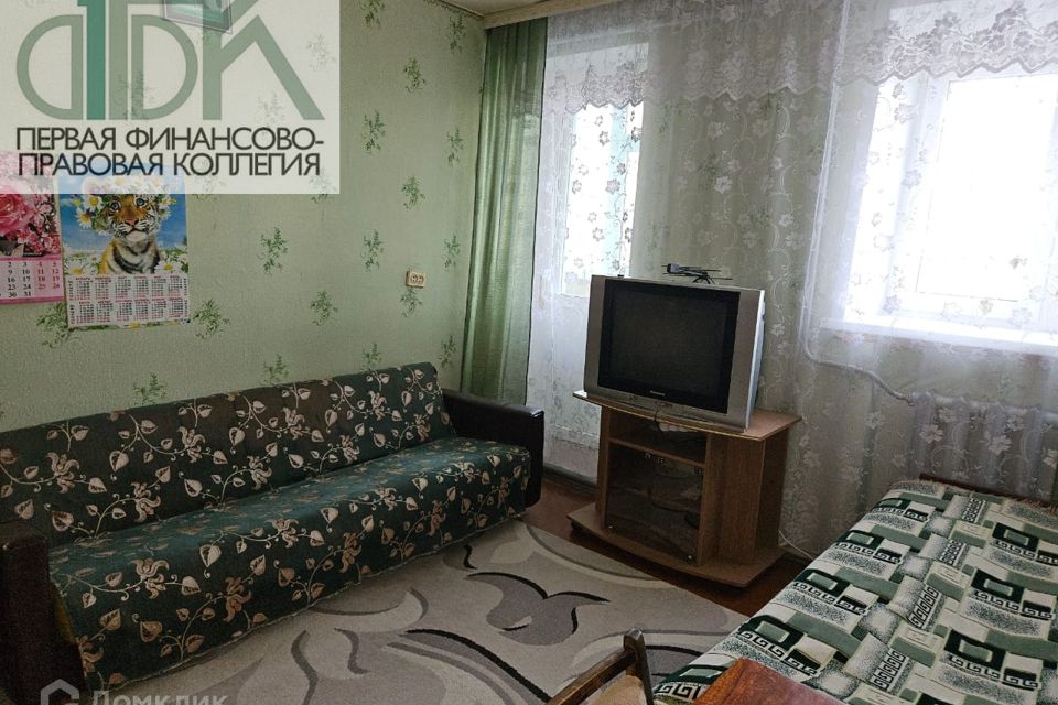 Продаётся 1-комнатная квартира, 29 м²