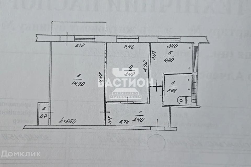 Продаётся 2-комнатная квартира, 37.5 м²