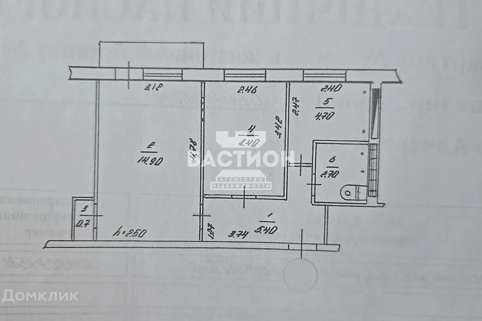 Продаётся 2-комнатная квартира, 37.5 м²