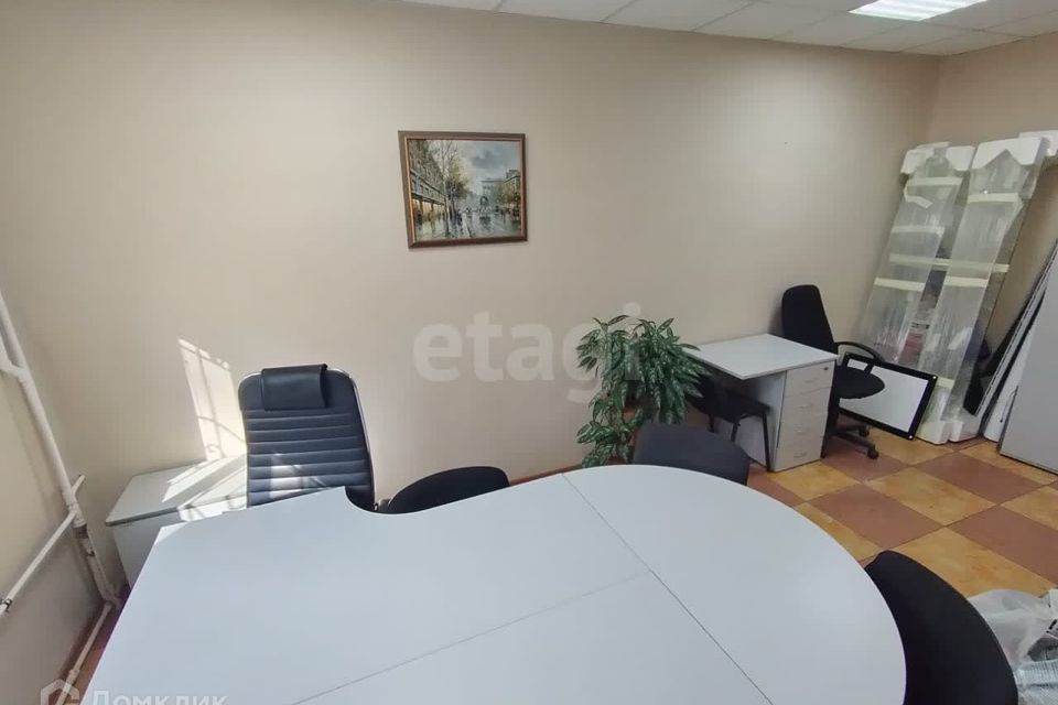 фото отбъекта