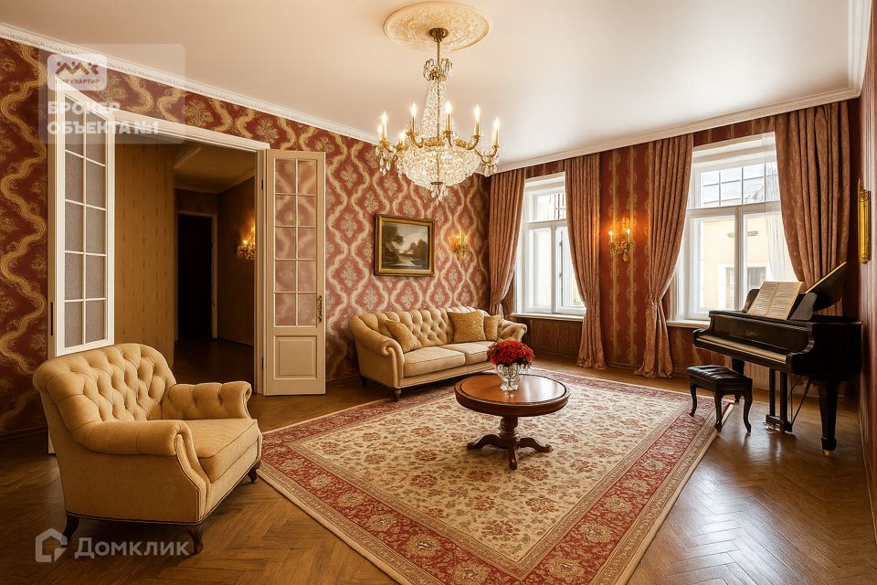 Продаётся 4-комнатная квартира, 145.5 м²