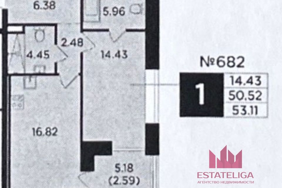 Продаётся 1-комнатная квартира, 53.1 м²