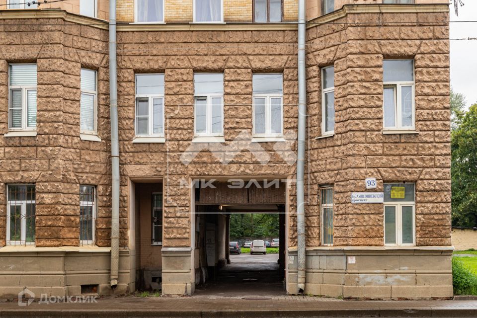 Продаётся 3-комнатная квартира, 91.7 м²