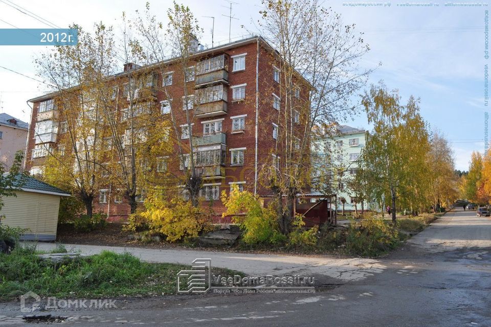 Продаётся 1-комнатная квартира, 30 м²
