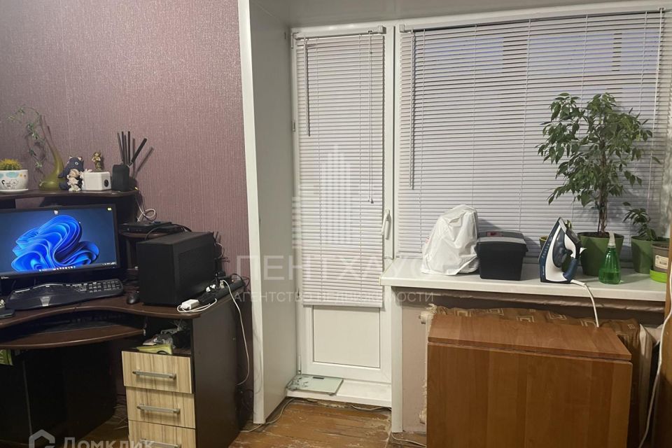 Продаётся 1-комнатная квартира, 30.2 м²