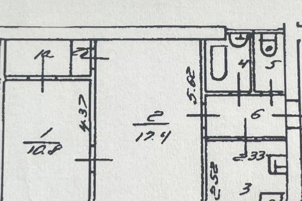 Продаётся 2-комнатная квартира, 43.7 м²