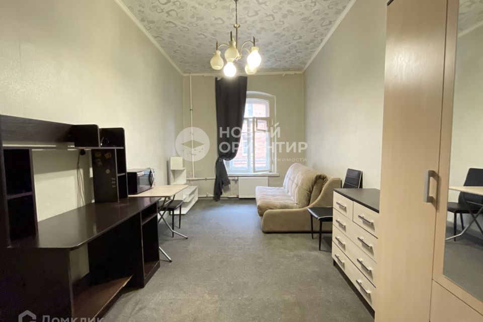 Продаётся комната в 9-комн. квартире, 14.3 м²