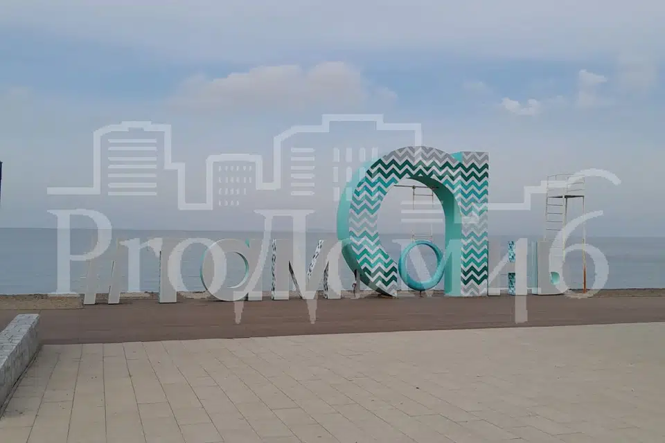 Продаётся 1-комнатная квартира, 41.31 м²