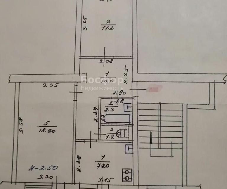 Продаётся 2-комнатная квартира, 54.8 м²