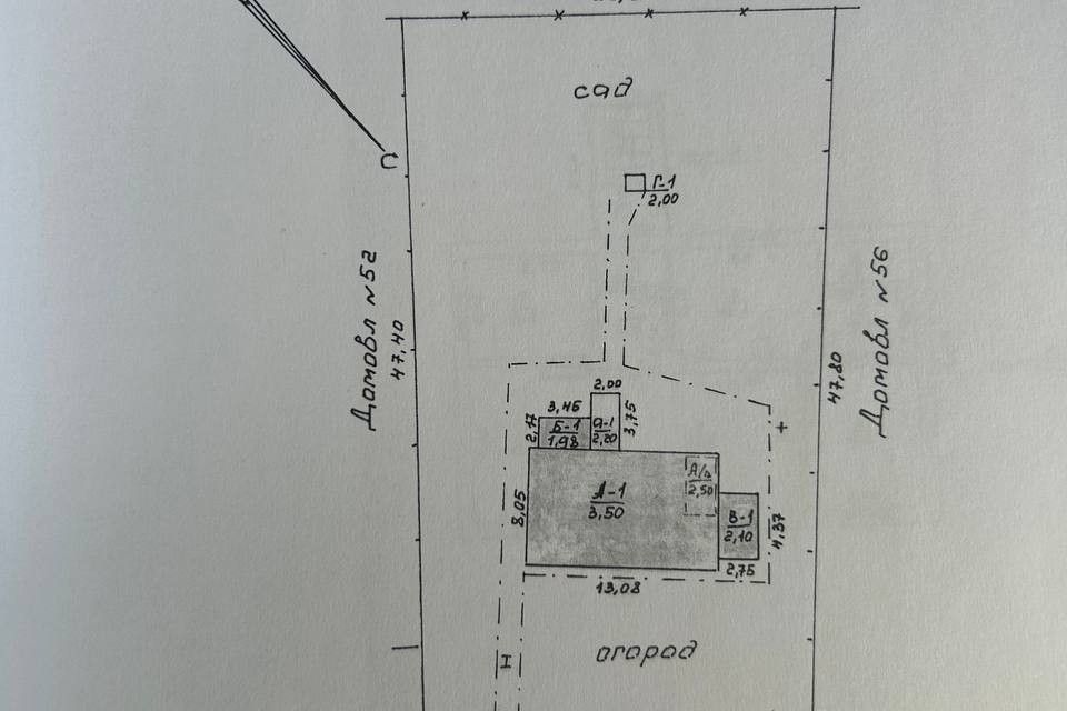 Продаётся 1-этажный дом, 80 м²