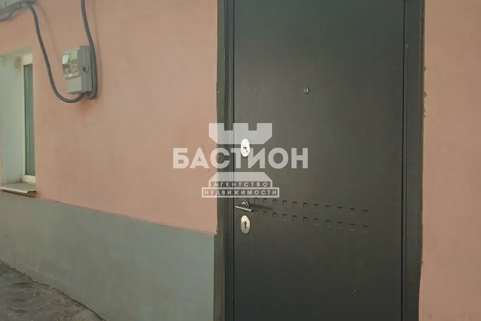 Продаётся часть дома