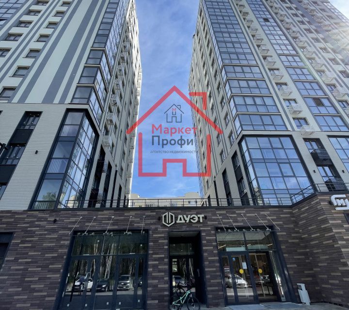 Продаётся 2-комнатная квартира, 71.8 м²