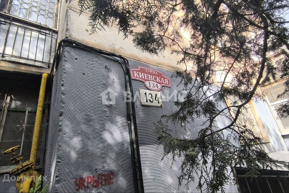 Продаётся 3-комнатная квартира, 60.2 м²