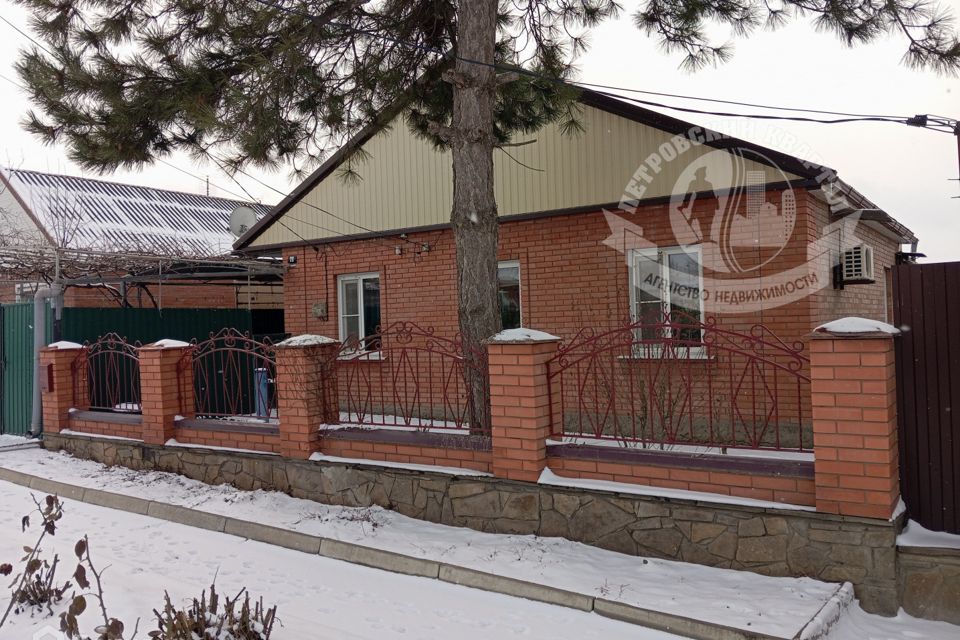 Продаётся 1-этажный дом, 80 м²