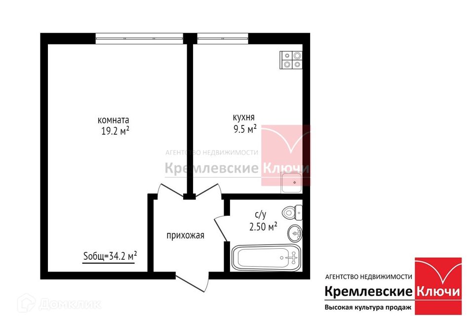 Продаётся комната в 1-комн. квартире, 34.2 м²