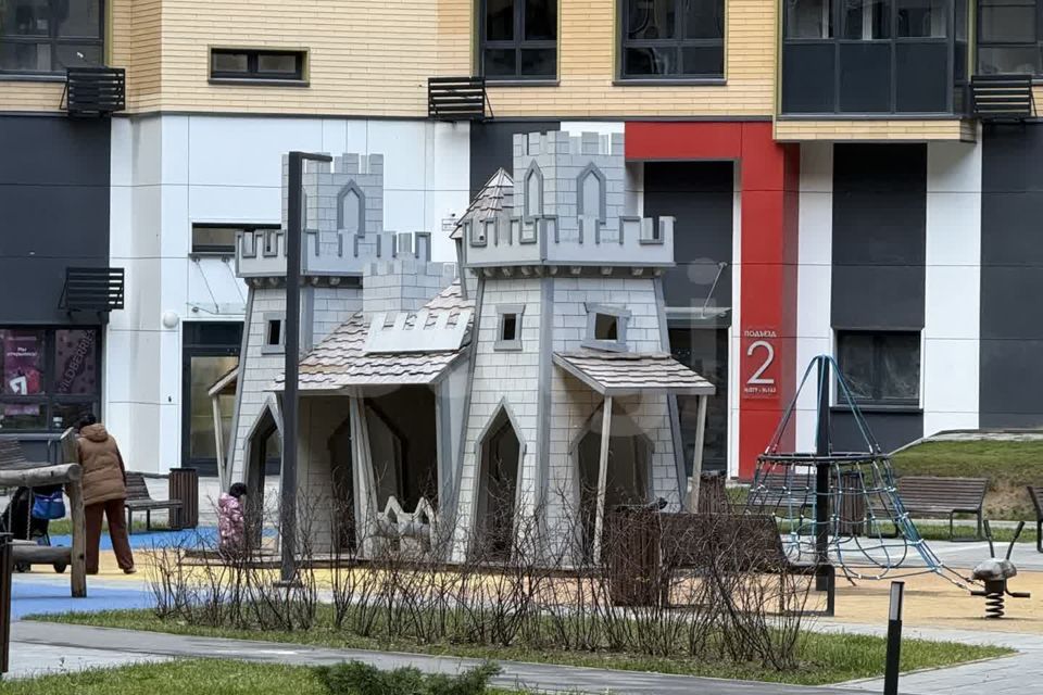 фото отбъекта