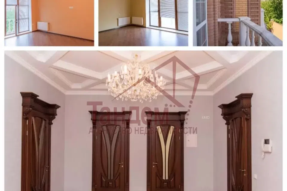 Продаётся 82-этажный дом, 553 м²