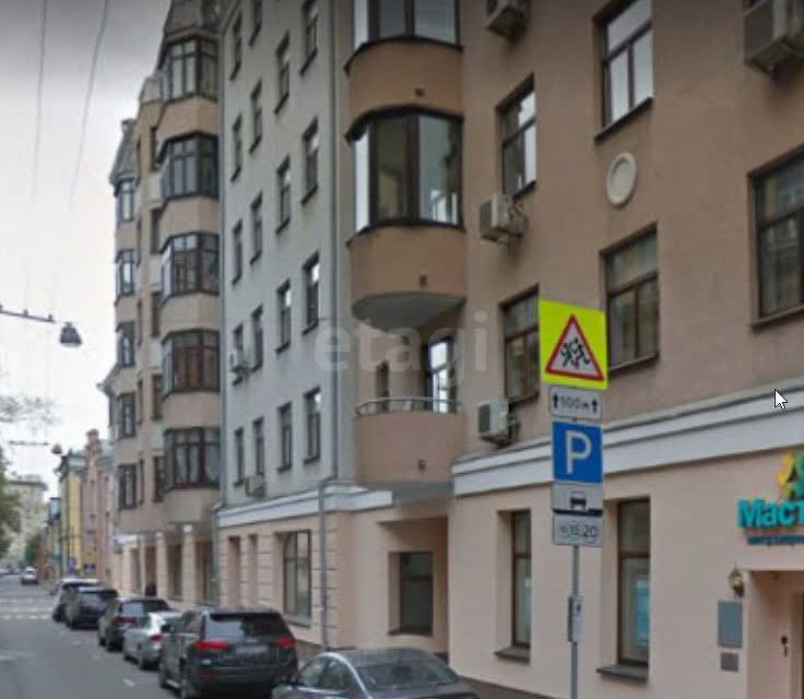 Продаётся 4-комнатная квартира, 165.5 м²