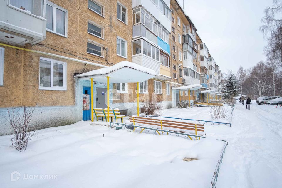 Облака песчаная ул 29 златоуст фото