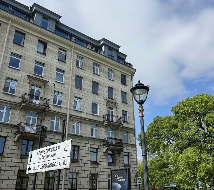 Продаётся 4-комнатная квартира, 97.1 м²