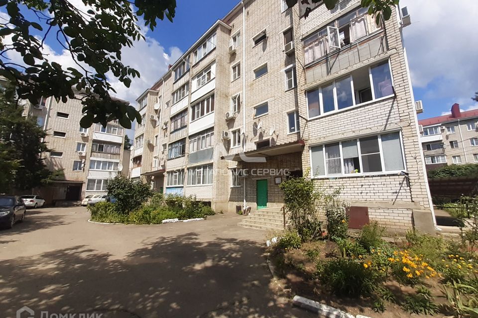 Купить Квартиру В Горячем Ключе Краснодарского Края