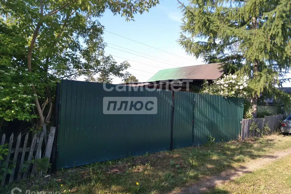 Продаётся 1-этажный дом, 15 м²