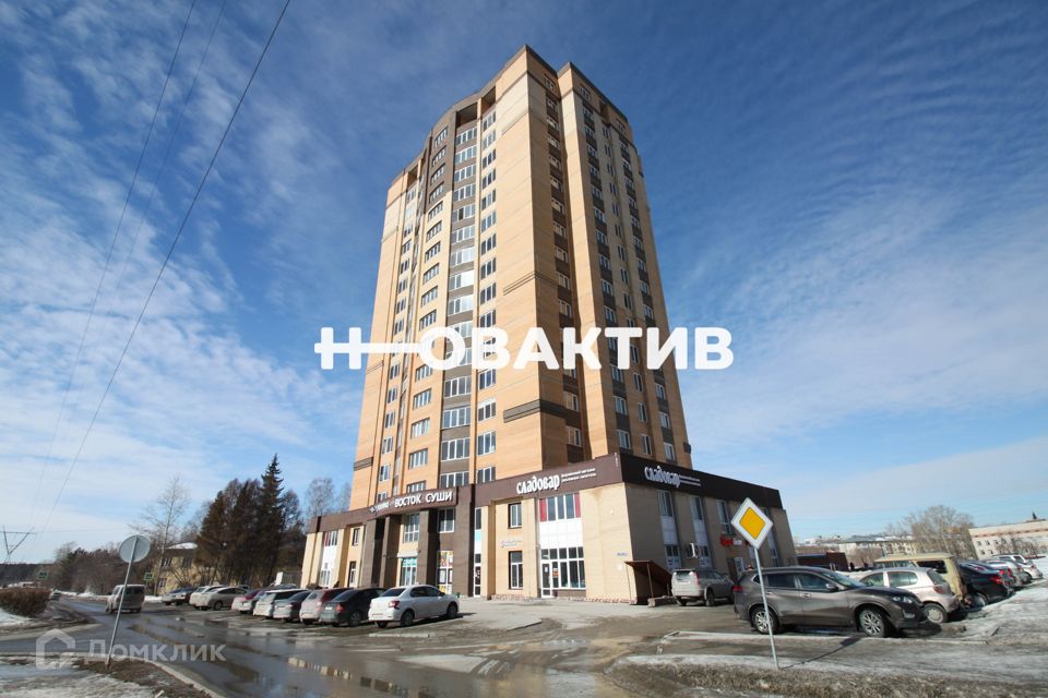 Продаётся 1-комнатная квартира, 41.5 м²