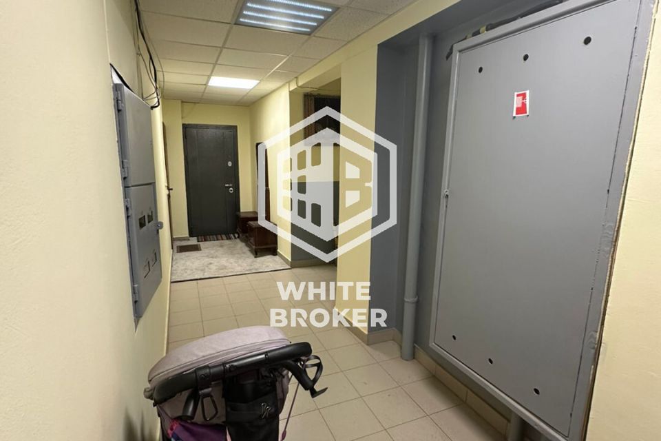 Продаётся 4-комнатная квартира, 119.4 м²
