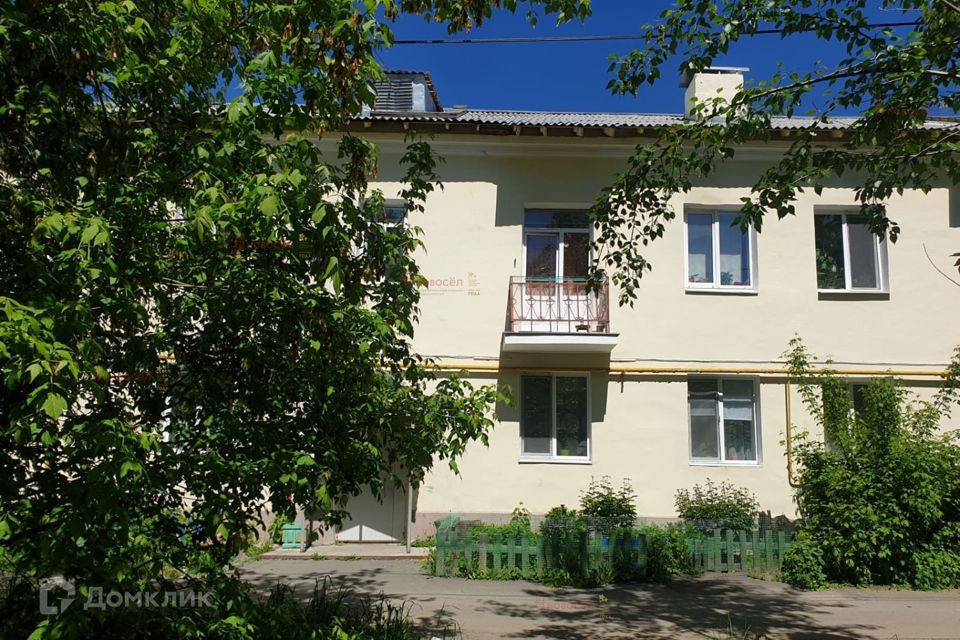 Продаётся 2-комнатная квартира, 53 м²