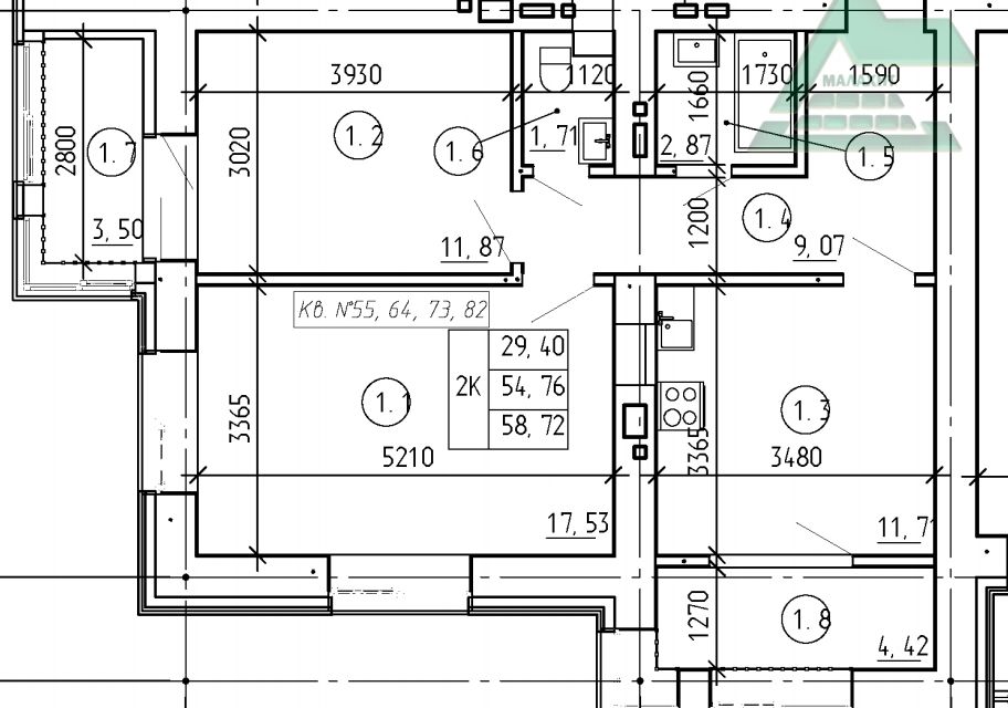 Продаётся 2-комнатная квартира, 59 м²