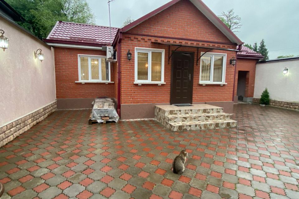 Купить Дом В Северной Осетии