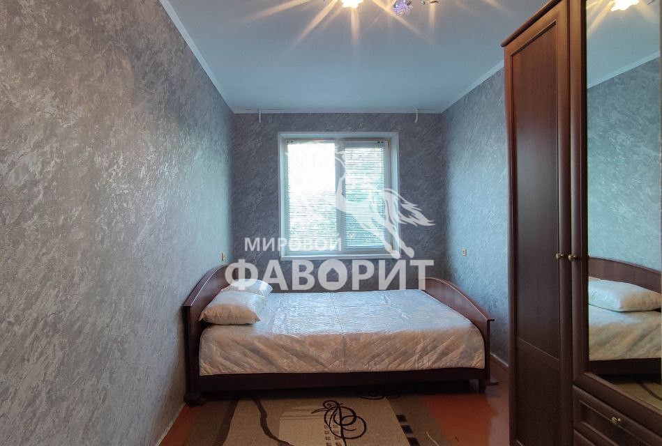 Продаётся 2-комнатная квартира, 43.3 м²