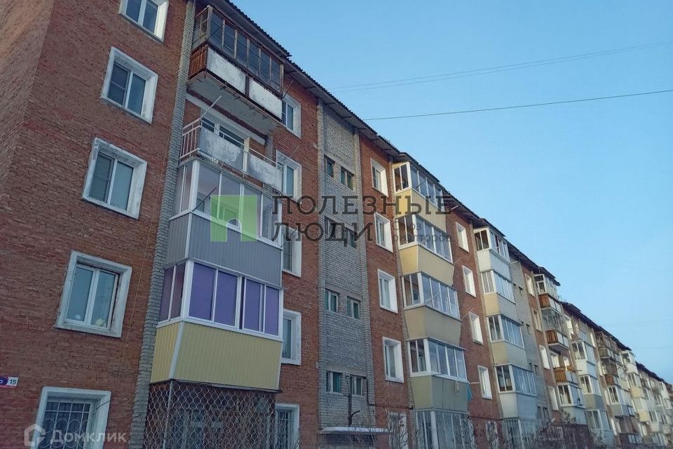 Продаётся 3-комнатная квартира, 48.1 м²
