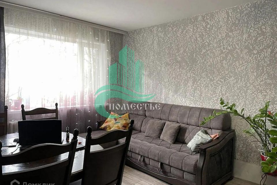 Продаётся 3-комнатная квартира, 57.1 м²