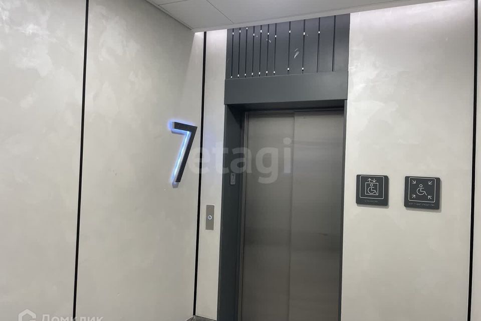 Продаётся 3-комнатная квартира, 95.1 м²
