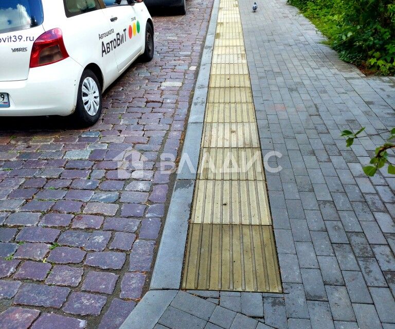 Продаётся комната в 5-комн. квартире, 41 м²