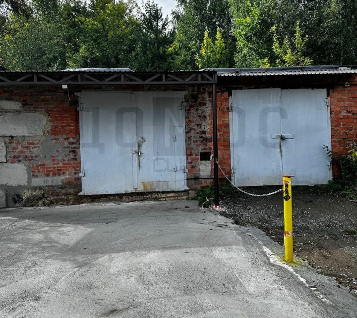 фото отбъекта