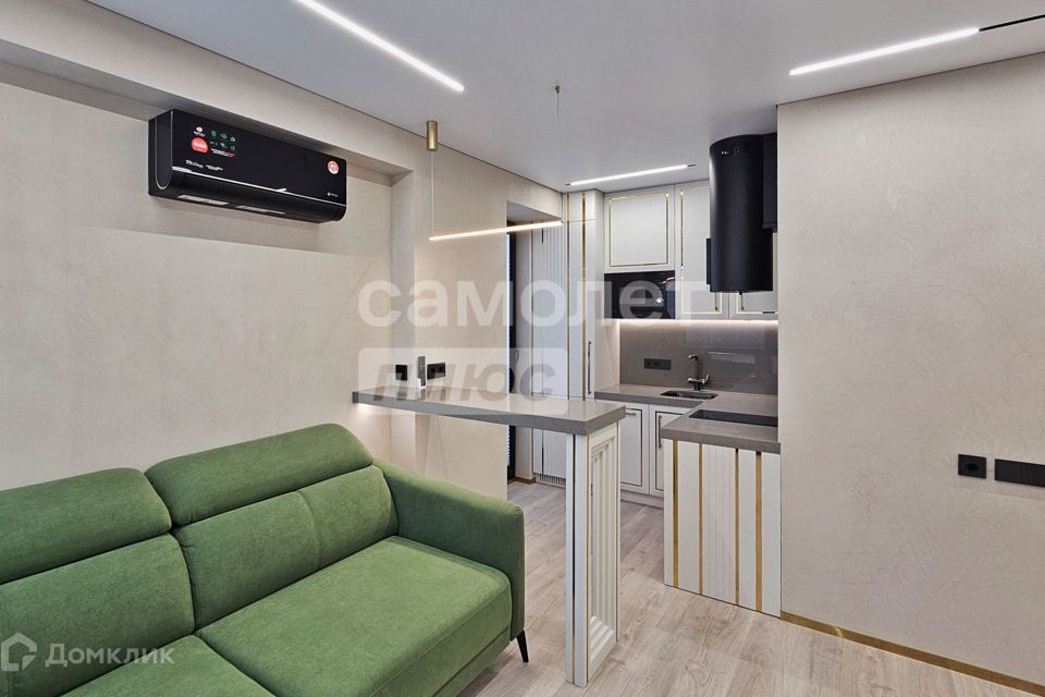 Продаётся 1-комнатная квартира, 28 м²