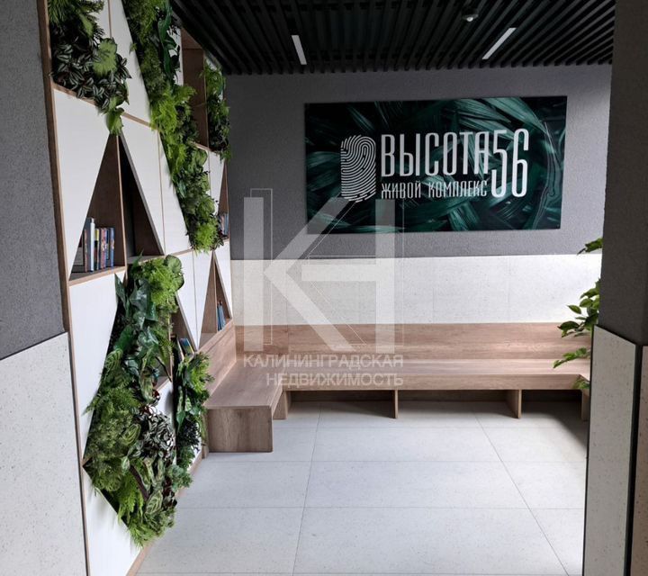 Продаётся 1-комнатная квартира, 44 м²