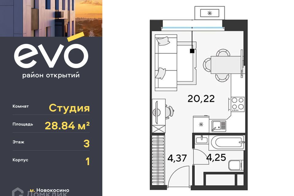 Дизайн общественных интерьеров в Нью-Йорке 🏠 Дизайн офисов, магазинов, гостиниц, отелей и банков