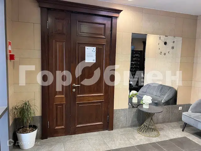 Продаётся гараж, 12.8 м²