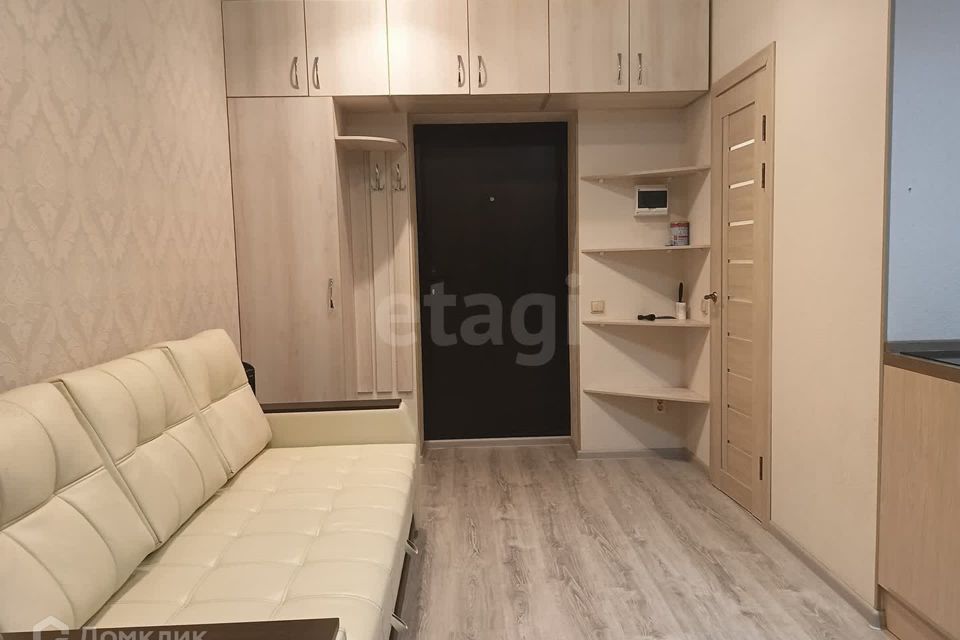 Продаётся студия, 18.6 м²