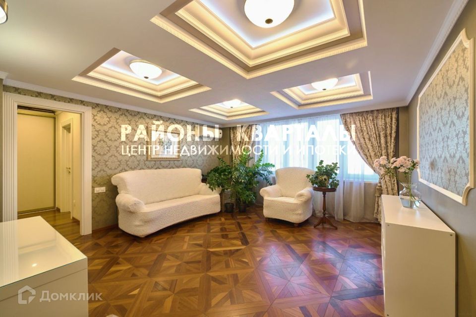 Продаётся 4-комнатная квартира, 140.5 м²