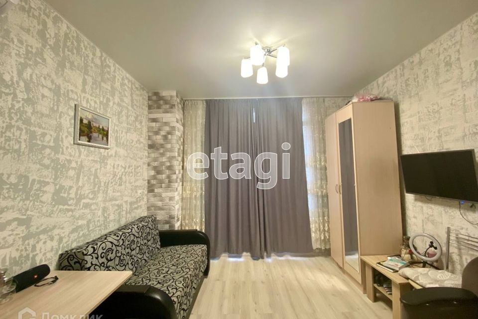 Продаётся студия, 20.9 м²