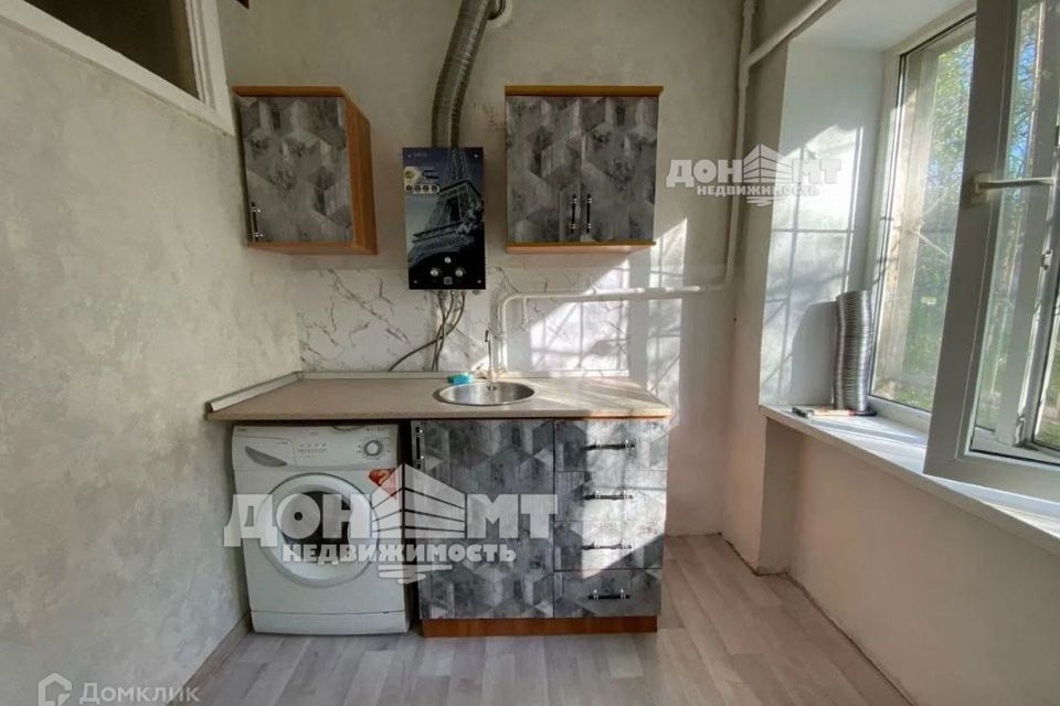 Продаётся 1-комнатная квартира, 28 м²