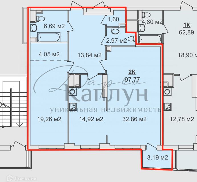 Продаётся 2-комнатная квартира, 97.77 м²