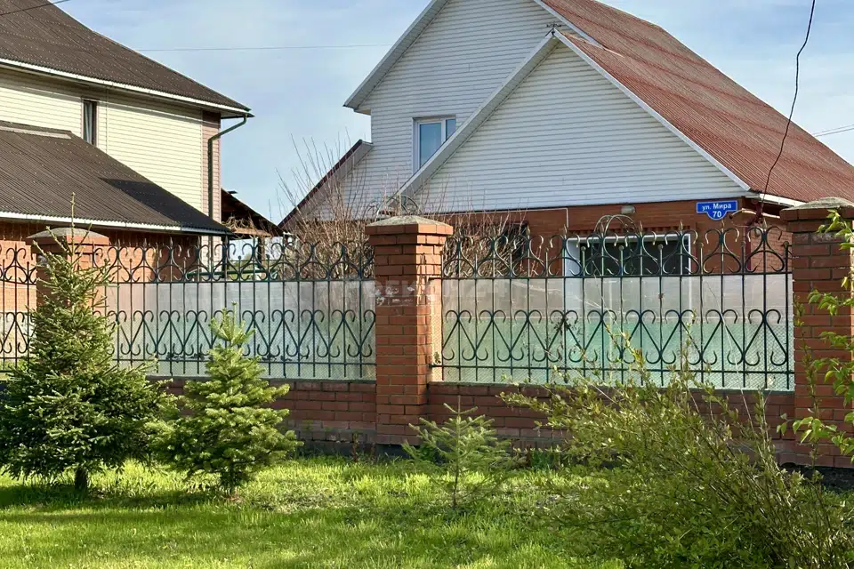 Продаётся 2-этажный дом, 240.6 м²